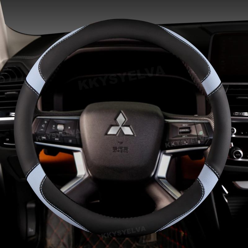 Чехол на руль автомобиля для Mitsubishi Outlander L200 Mirage ASX 2012- Eclipse Cross 2017- Автоаксессуары