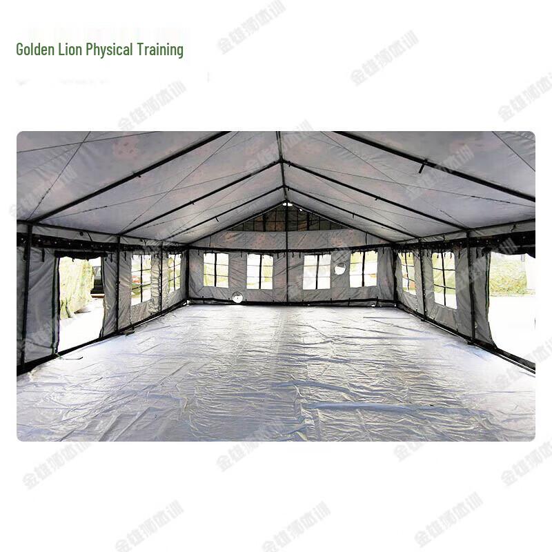 Jin Xiong Shi Training 2006-72 Dining Tent