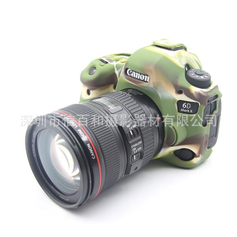 Silicone Camera Case Canon EOS 6D Mark II DSLR - Shockproof Scratch Resistant Protective Cover In Multiple Colors
