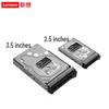 Lenovo 2.5-inch 600GB 10K SAS Server Hard Drive