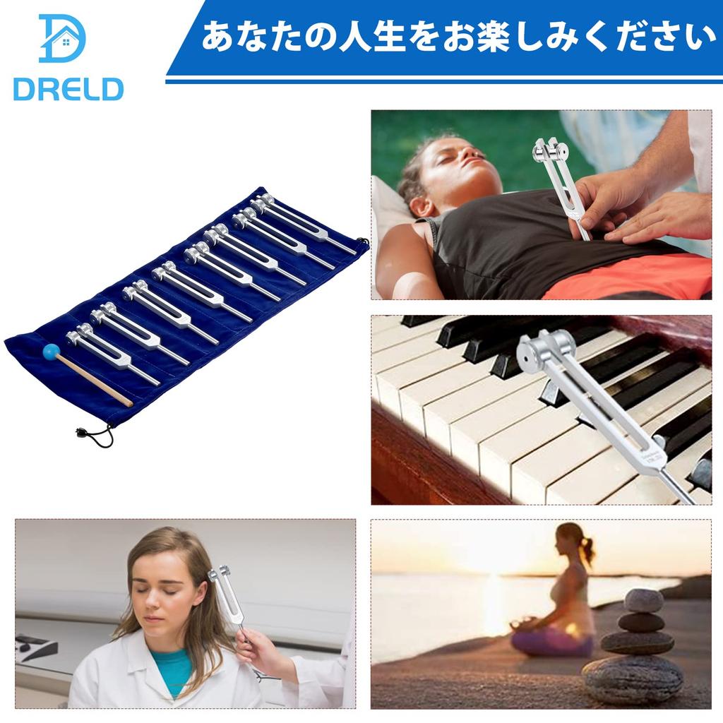 Dreld Chakra камертон набор сольфеджио камертон набор ДНК восстановление исцеляющий звуковой терапевтический инструмент с 8 камертонами 1 силиконовый молоточек вибрация