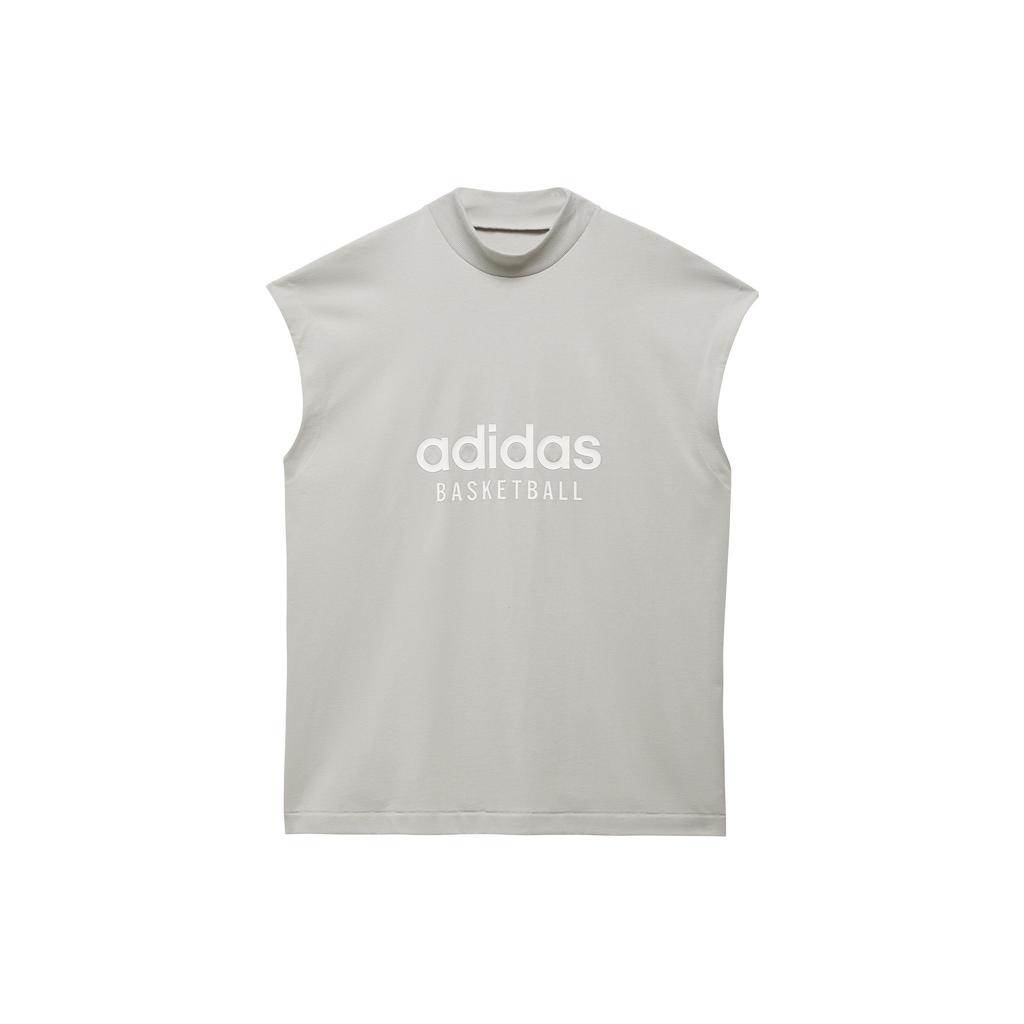 adidas Мужская баскетбольная майка-борцовка 'Серая' IA3445