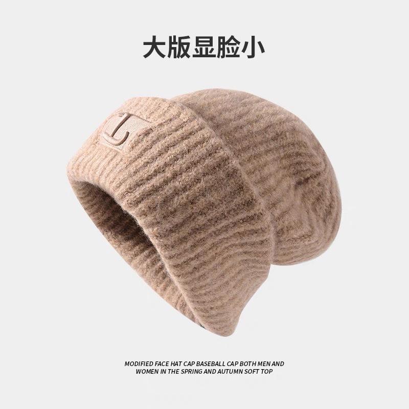 Hat Women's Autumn and Winter Wool Hat Stacking Hat Cold Hat Couple Baotou Hat Knitted Hat Spring and Autumn Confinement Hat Big Head Circumference