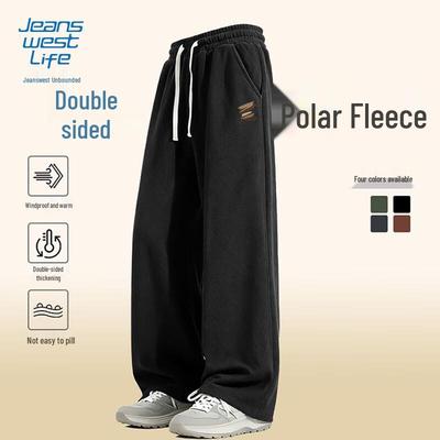 Мужские прямые спортивные штаны с флисовой подкладкой Jeanswest