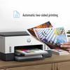 HP 678 Color Wireless Multifunction Ink Tank Printer CN plug (adapter included)
