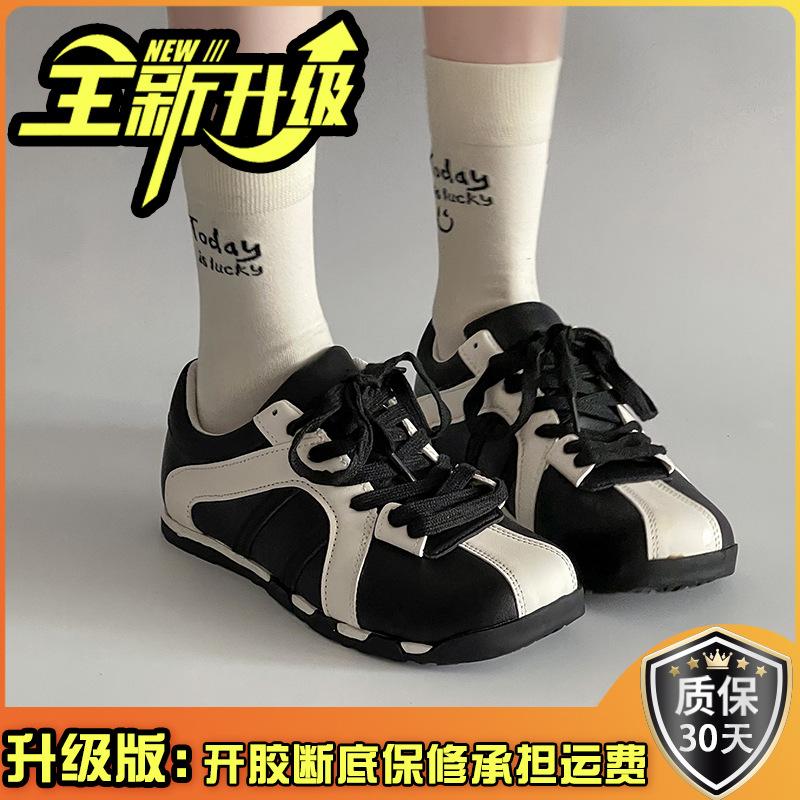 Универсальная обувь на плоской подошве для увеличения роста, женская, весенняя, новая цветовая гамма, дофаминовая цветовая схема, дышащая юбка, повседневная спортивная обувь