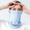 Women Summer Anti-Uv Quick-Drying Face Cover Scarf Breathable Neck Protection