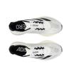 adidas Adizero Boston 12 White Night Metallic Мужские кроссовки Cloud-White Core-Black ID4236
