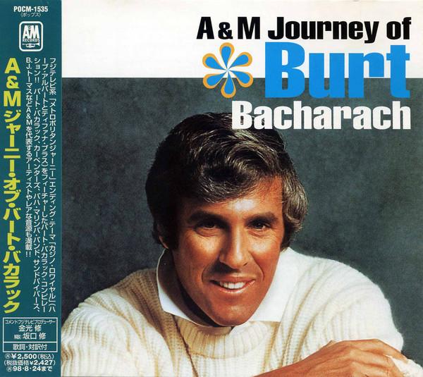 CD БЕРТ БАКАРАК - A&M Путешествие Берта Бакарака POCM1535PROMO A&M Records 1996 Япония ОбиПоп Б/У