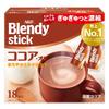 AGF Blendy Stick Cocoa Au Lait (18 Sticks) [Milk Cocoa]