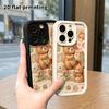 Phone Case: 2D flat design, suitable for iPhone 18 17 16 15 14 13 Pro protective case, forest animal combo, perfect Christmas and Halloween holiday gi