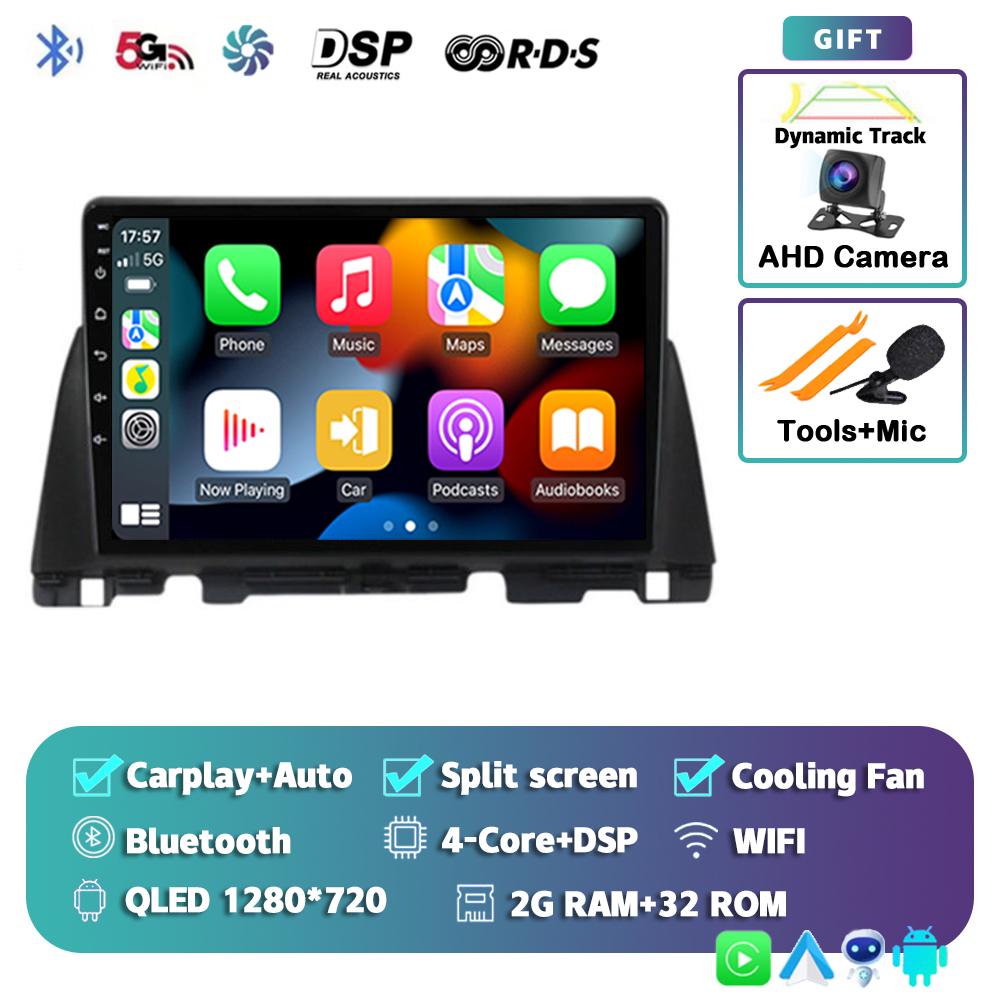 Android 14 Carplay Auto WIFI+4G автомобильное радио для Kia Optima 4 JF 2015 - 2020 Мультимедиа GPS Видеоплеер Стерео 2din DSP Головное устройство