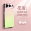 Подходит для чехла мобильного телефона Honor 600pro, новый Оранжевое море 500 полноразмерный противоударный 300 нишевый 400 мужские и женские чехлы