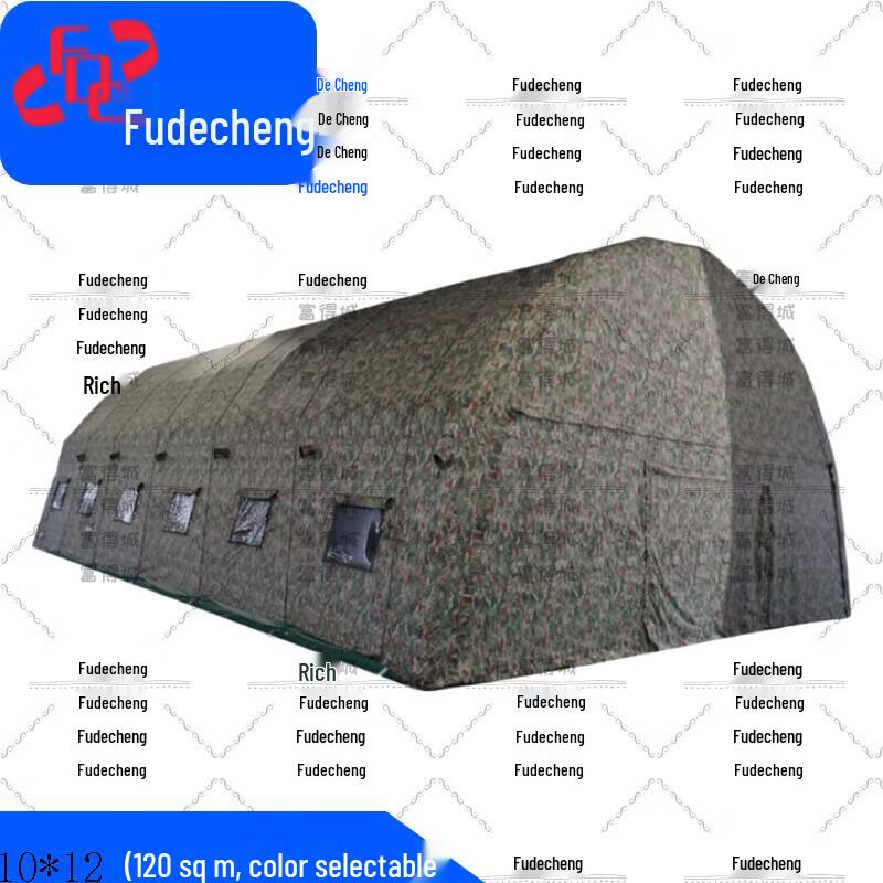 Fude City Multi-Purpose Outdoor & Military Tents