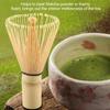 Кухонные принадлежности Венчик для зеленого чая Матча Чайная утварь Японская церемония Бамбуковый инструмент для чая Часен Чайная щетка