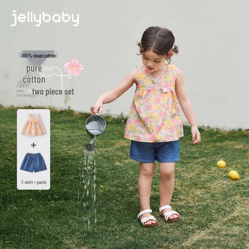 Летний комплект для девочек JELLYBABY: Французский цветочный жилет и шорты