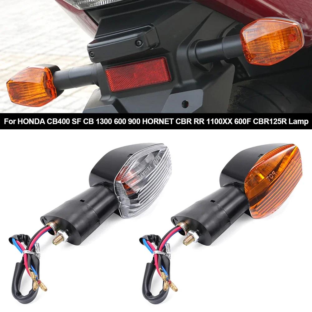 Для HONDA CB400 SF CB 1300 600 900 HORNET CBR RR 1100XX 600F CBR125R Мотоцикл Поворотник Индикаторный фонарь Аксессуары