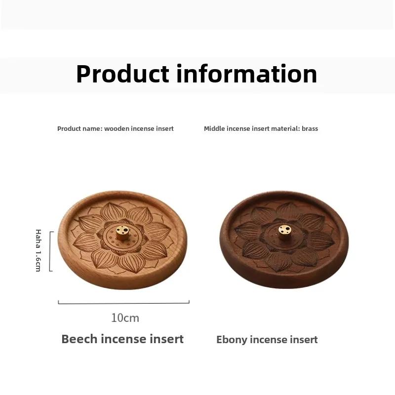 Wood Wire Incense Insert Copper Incense Holder Chinese Zen Household Indoor Aromatherapy Stove Insence Burner