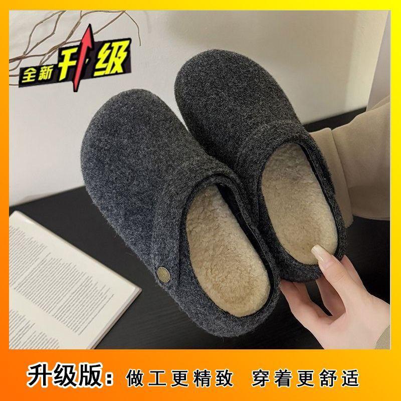 Fleece comfortable two wear lazy bag head drag retro felt boken half slippers women's winter new thick bottom increase