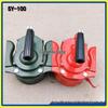 Lijin SY-100 Hand-Crank Alarm Horn LK-100