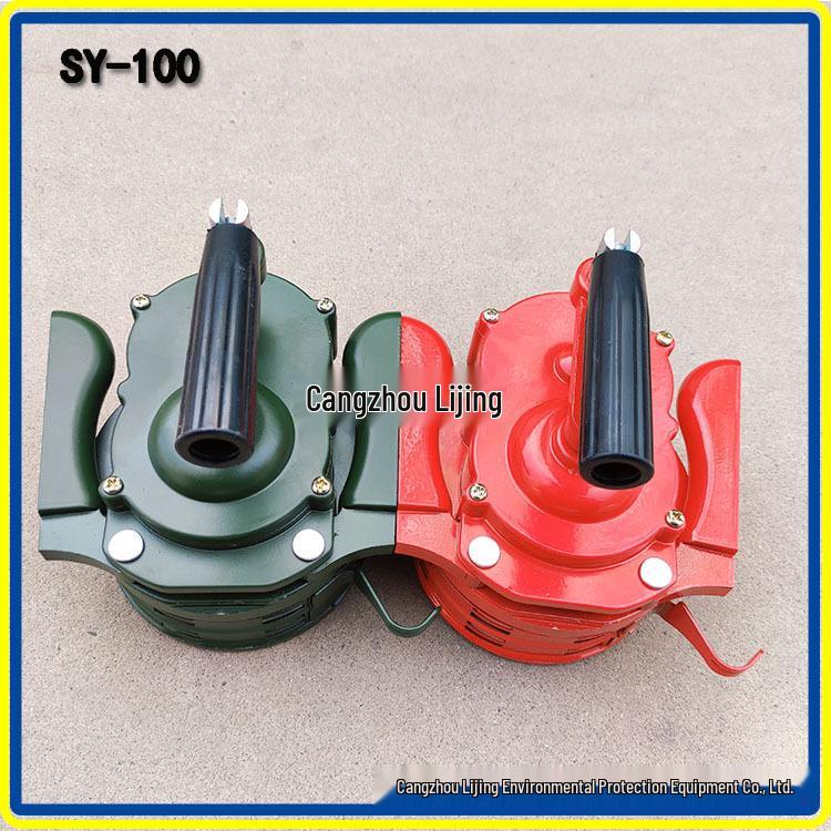 Lijin SY-100 Hand-Crank Alarm Horn LK-100
