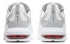 Мужские кроссовки Nike Air Max Graviton 'Белый Металлик Золотой'