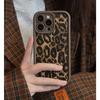 Модный чехол для телефона с коричневым леопардовым принтом для Google Pixel 9 8 7 8A 7A Pro XL, мягкий силиконовый TPU задняя крышка