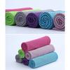 Beach Cooling Towels Yoga Blanket Ultra-thin for Sports Workout Fitness Gym Pilates Travel Camping