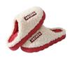 Winter Cotton Slippers Winter Indoor Home Home Home Non-slip and Warm 2025 Couple Slippers Thickened