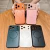 Роскошный чехол для телефона Magsafe для iPhone 17 Air 16 15 14 13 Pro Max, магнитный, для беспроводной зарядки, противоударный, матовый бампер