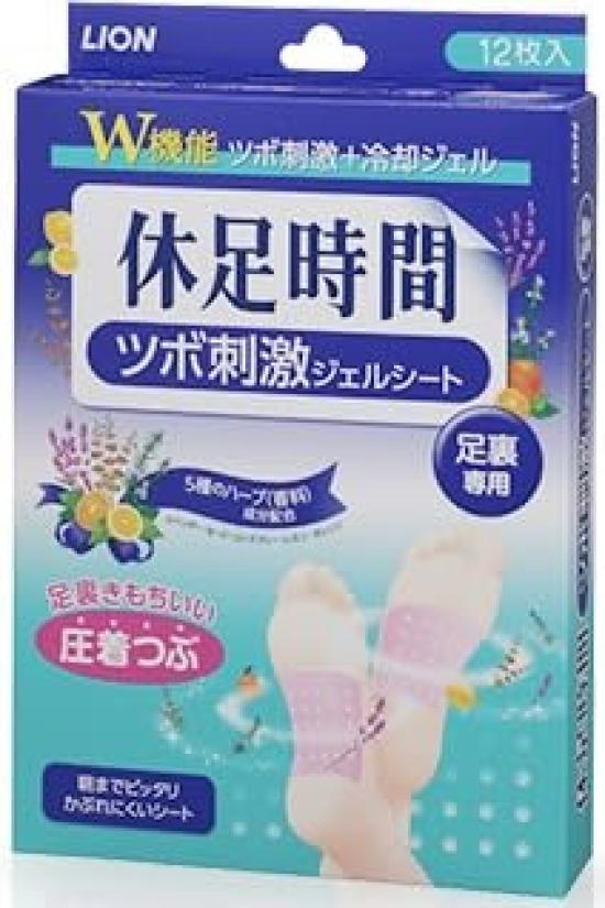 Время отдыха для ног Освежающие листы для ног Гелевые листы, стимулирующие точки давления Травяной аромат для икр и подошв (18 листов) + (12 листов)