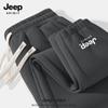 JEEP SPIRIT Men's Loose Fit Drawstring Sweatpants