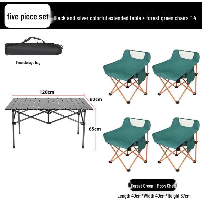 ZISIZ Outdoor Portable Folding Table & Chair Set