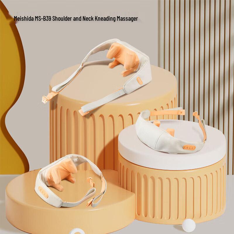 Misida MS-B39 Mini Neck & Shoulder Massager