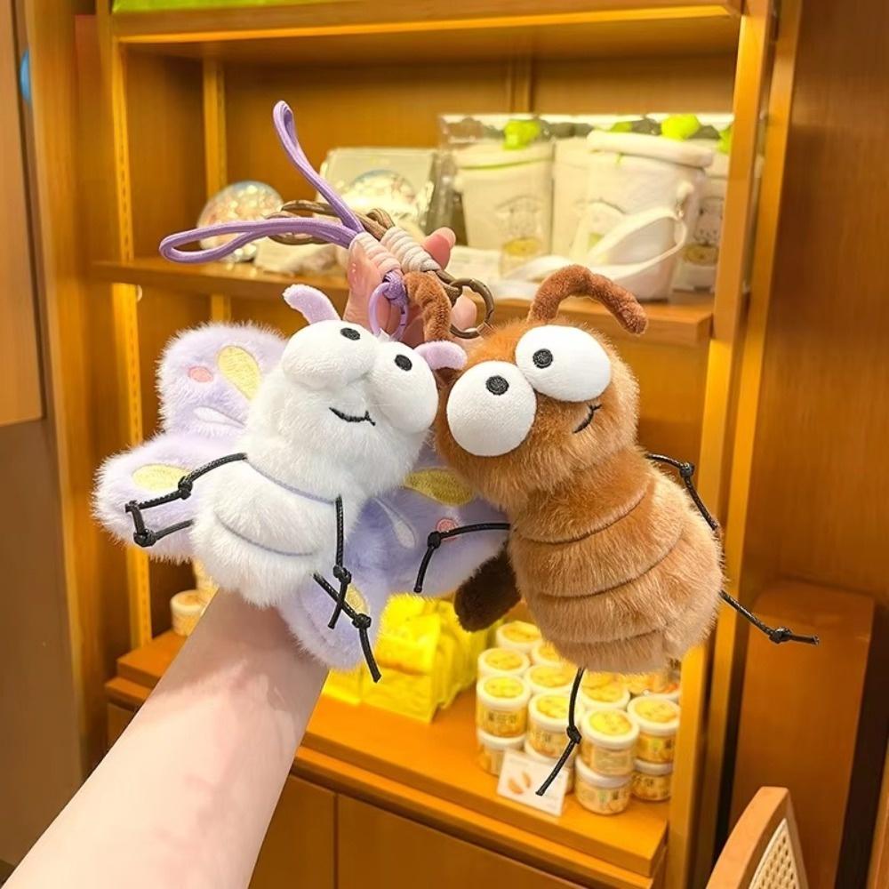 Keychain Attachment Plush Doll Pendant Pendant Style Insect Bag Charm Home Decoration