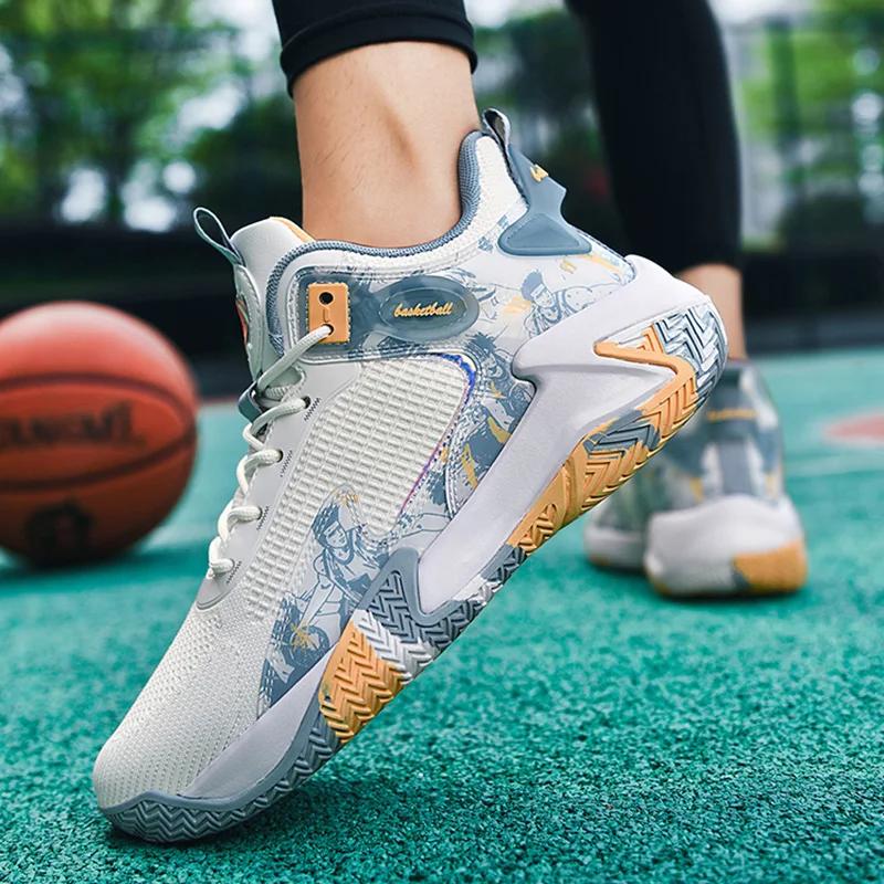 Модные мужские баскетбольные кроссовки для спортивной площадки, нескользящие, для спорта на открытом воздухе, мужские дышащие кроссовки для тренировок, студентов, оригинальные баскетбольные кроссовки