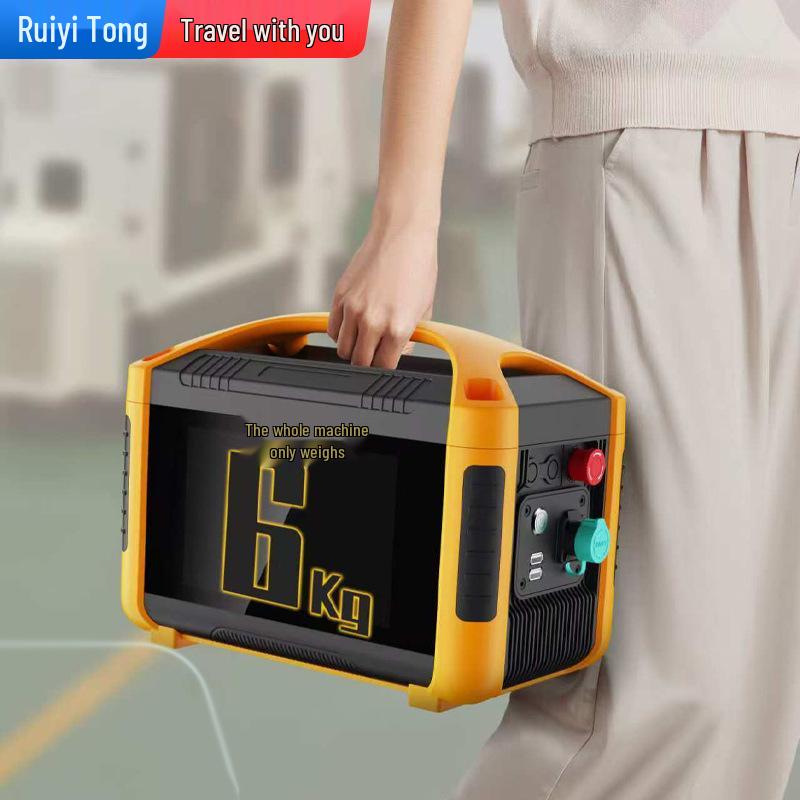 Portable Handheld Laser Engraver and Code Printer for Metal and Electric Poles