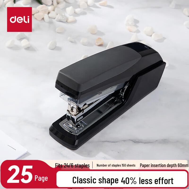 Deli Small Effort-Saving Stapler CN plug (adapter included)
