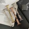 Copper Watch Strap for Apple Watch Series 11 10 42mm/9 8 7 41mm/SE3 SE2 SE 6 5 4 40mm/3 2 1 38mm Wheat Ear Zircon Bracelet Band