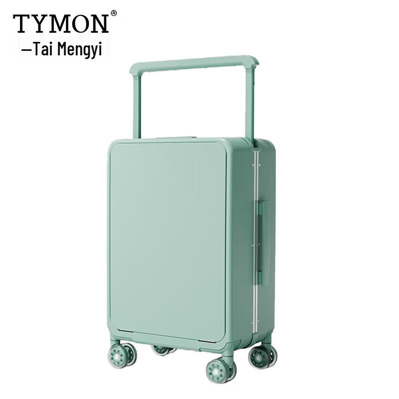 Чемодан Tymon TM-1962 Aurora Hardshell PC Spinner