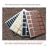Main Driving Car Foot Mat Carpet Abrasion Resistant Pedal Leather Coil Protective Pad Thickened Stainless Steel Metal Patch