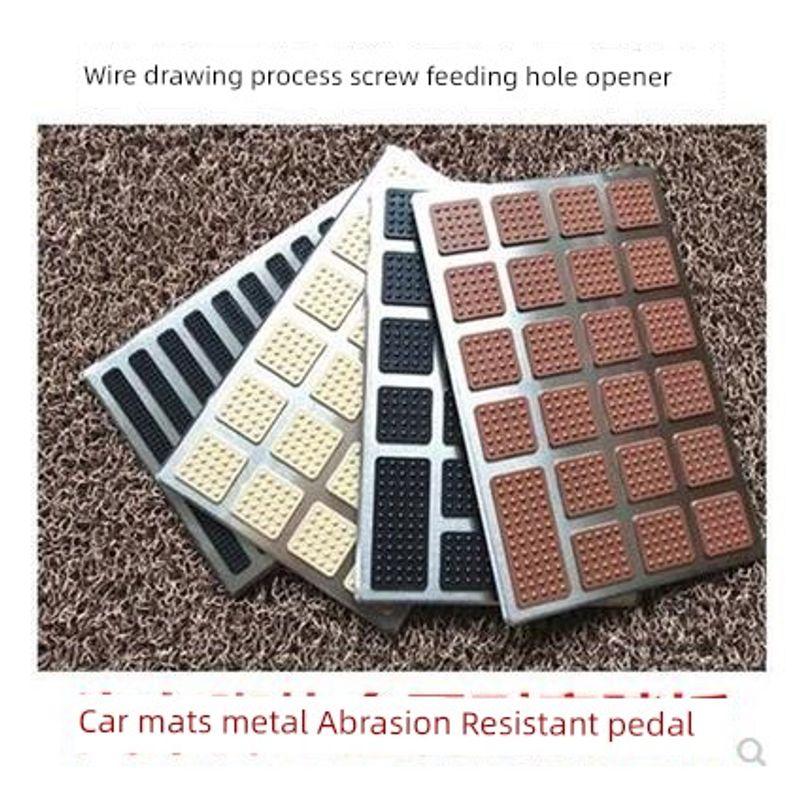Main Driving Car Foot Mat Carpet Abrasion Resistant Pedal Leather Coil Protective Pad Thickened Stainless Steel Metal Patch