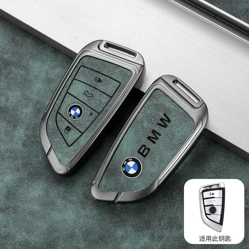 XKUGH1 For BMW New 2025 Car Key Case Cover Protector Shell Auto Keychain Accessories For BMW 2 3 5 7 Series 6GT X1 X3 X5 F45 G01 F15 F8