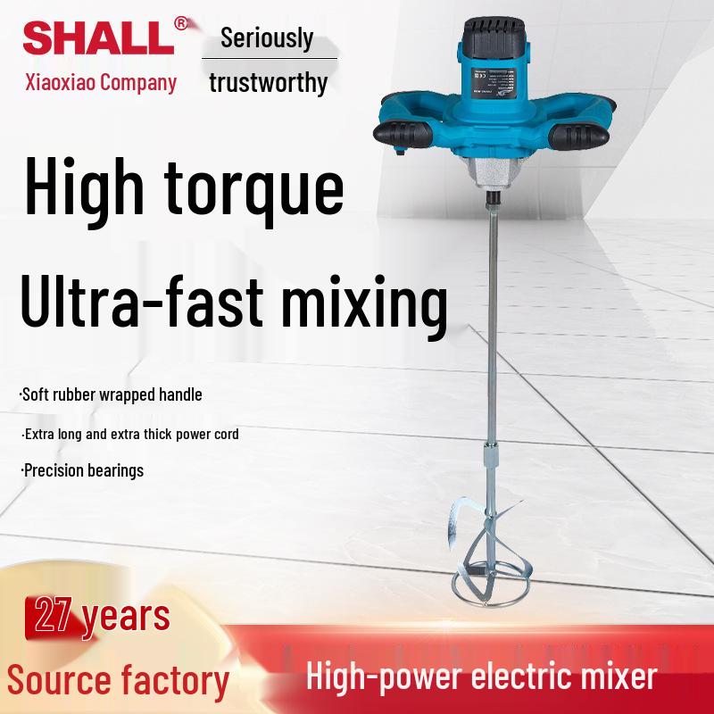 Электрический ручной миксер для шпатлевки, краски, цемента и бетона