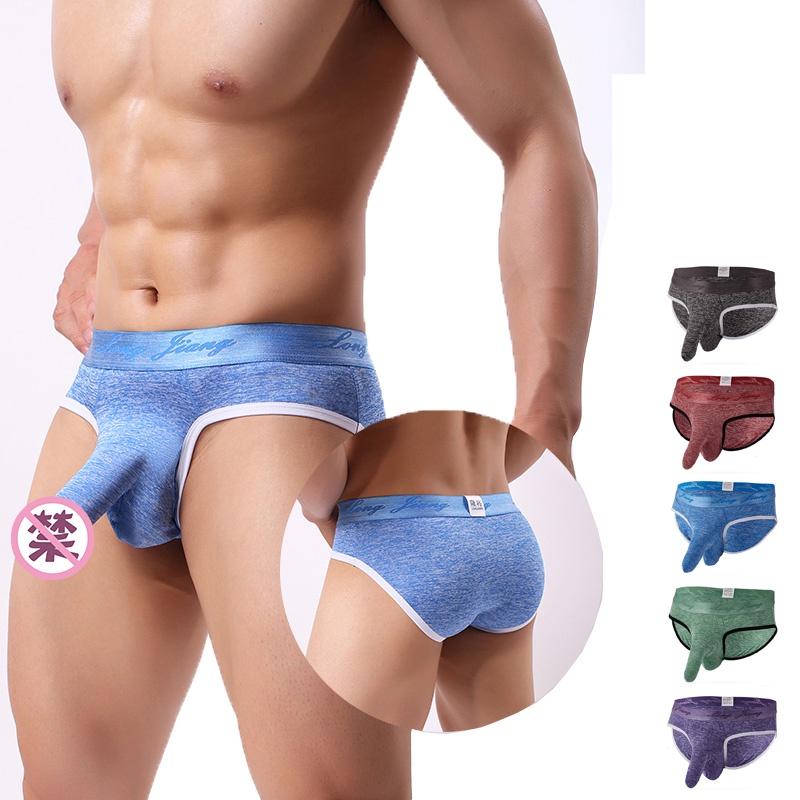 Men Bikini Pouch Briefs Sleeve Penis Sheath Underwear Shorts Underpants Lingerie