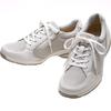 ASAHI Medical Walk WK L029 Женские кроссовки для ходьбы, Сетка/Кожа, Молния, Предотвращают проблемы с коленями, Белый, Размер 23.5 см, 3E