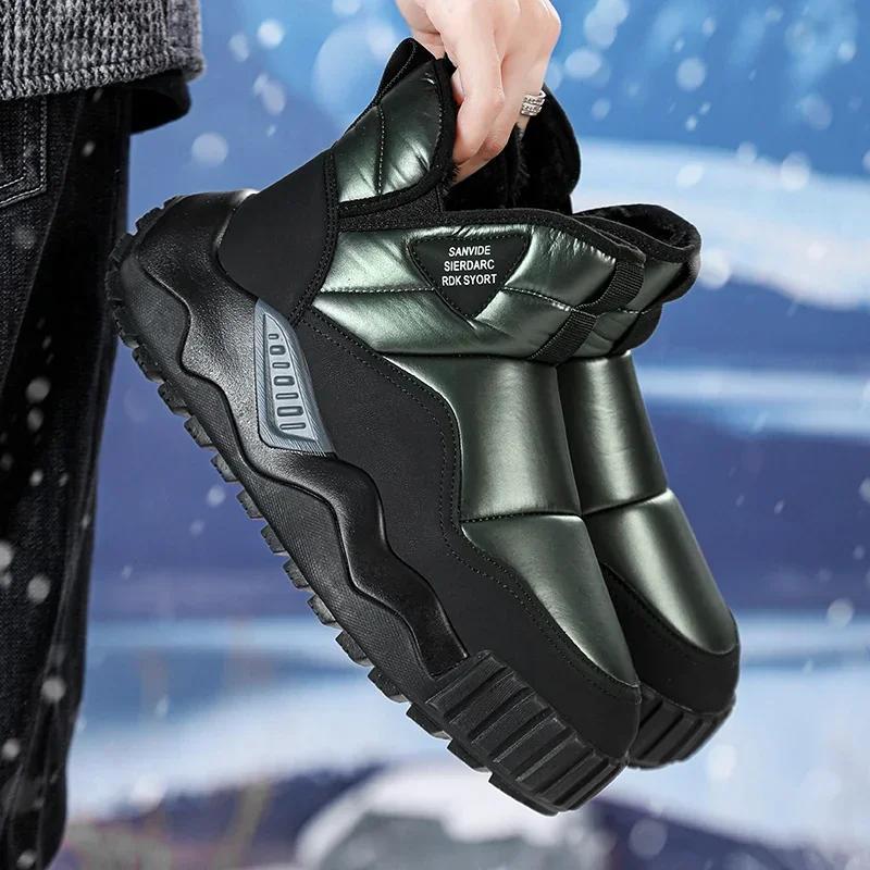 Модные модные универсальные мужские зимние ботинки, мужские теплые низкие противоскользящие износостойкие удобные толстые плюшевые ботинки для мужчин из хлопка