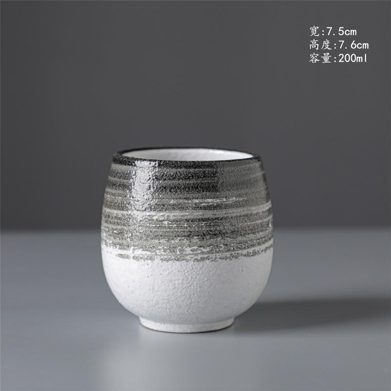 Kiln Cup Retro Teacup Ceramic Personal Cup Coarse Pottery Teacup Creative Ceramic Cup Espresso Cup