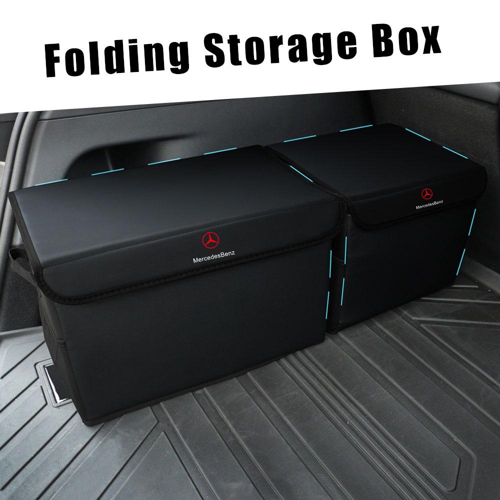 Leather Car Trunk Storage Box Organizer Tidying Auto Emblem Accessories For Mercedes Benz A B C R G Class AMG GLK GLA W204 W251