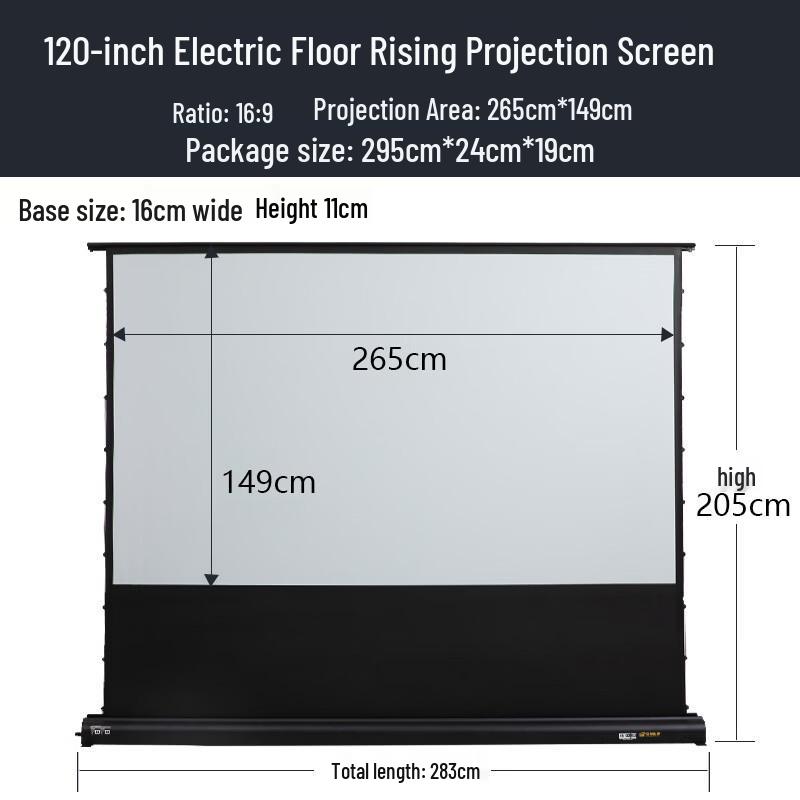 4K 120-inch Smart Electric Floor-Rising Projection Screen